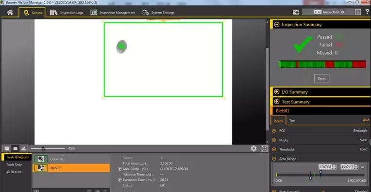 汽車零部件視覺防錯檢測的“亮”仔——VE智能相機