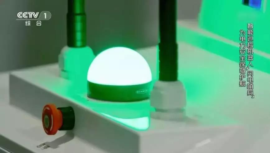 AGV+Banner產(chǎn)品會爆發(fā)出怎樣的“火花”?